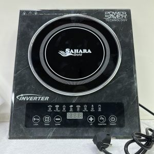 Sahara Gold CMT22-08 Infrared Electric Cooker